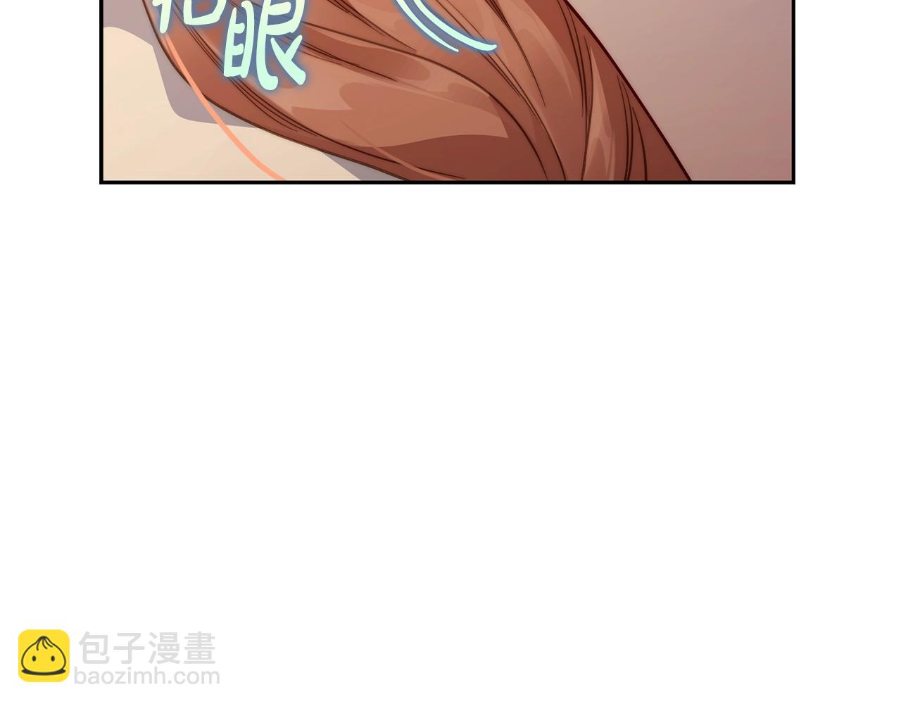 第128话 心疼203