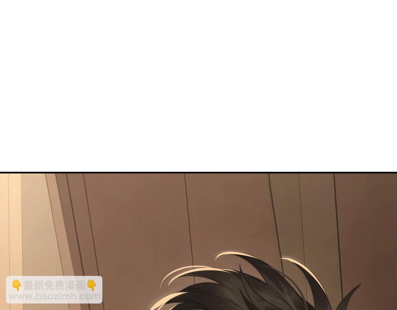 第128话 心疼204