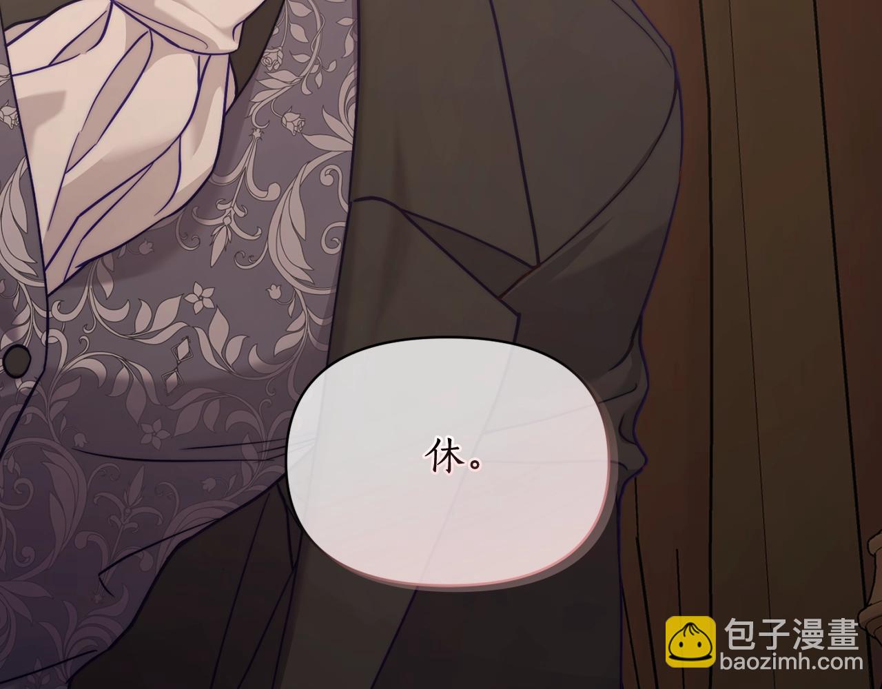 第128话 心疼206