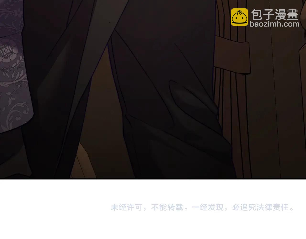 第128话 心疼207