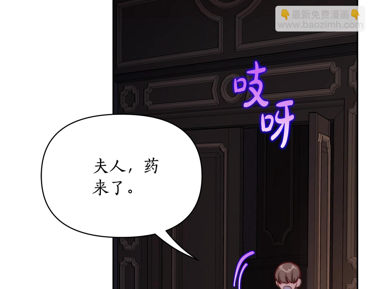 第128话 心疼39
