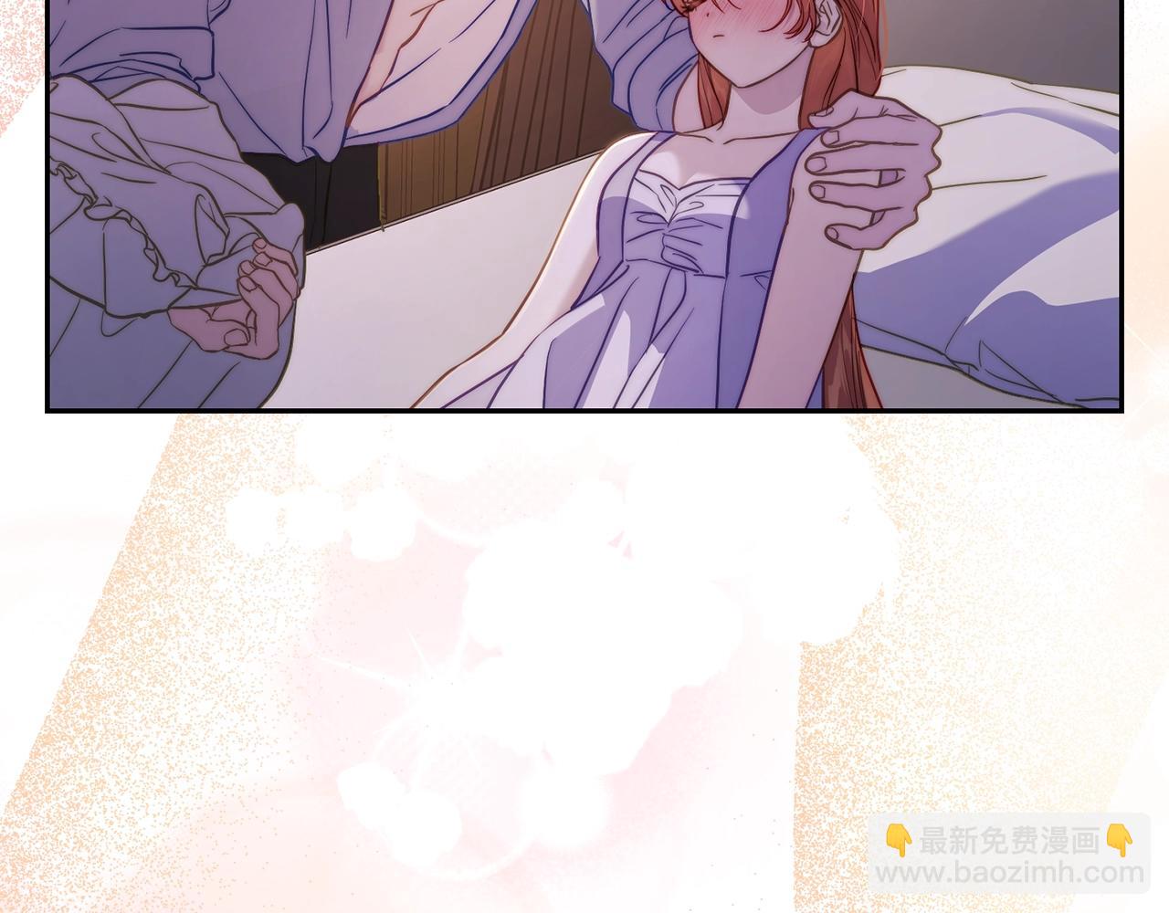 第128话 心疼56