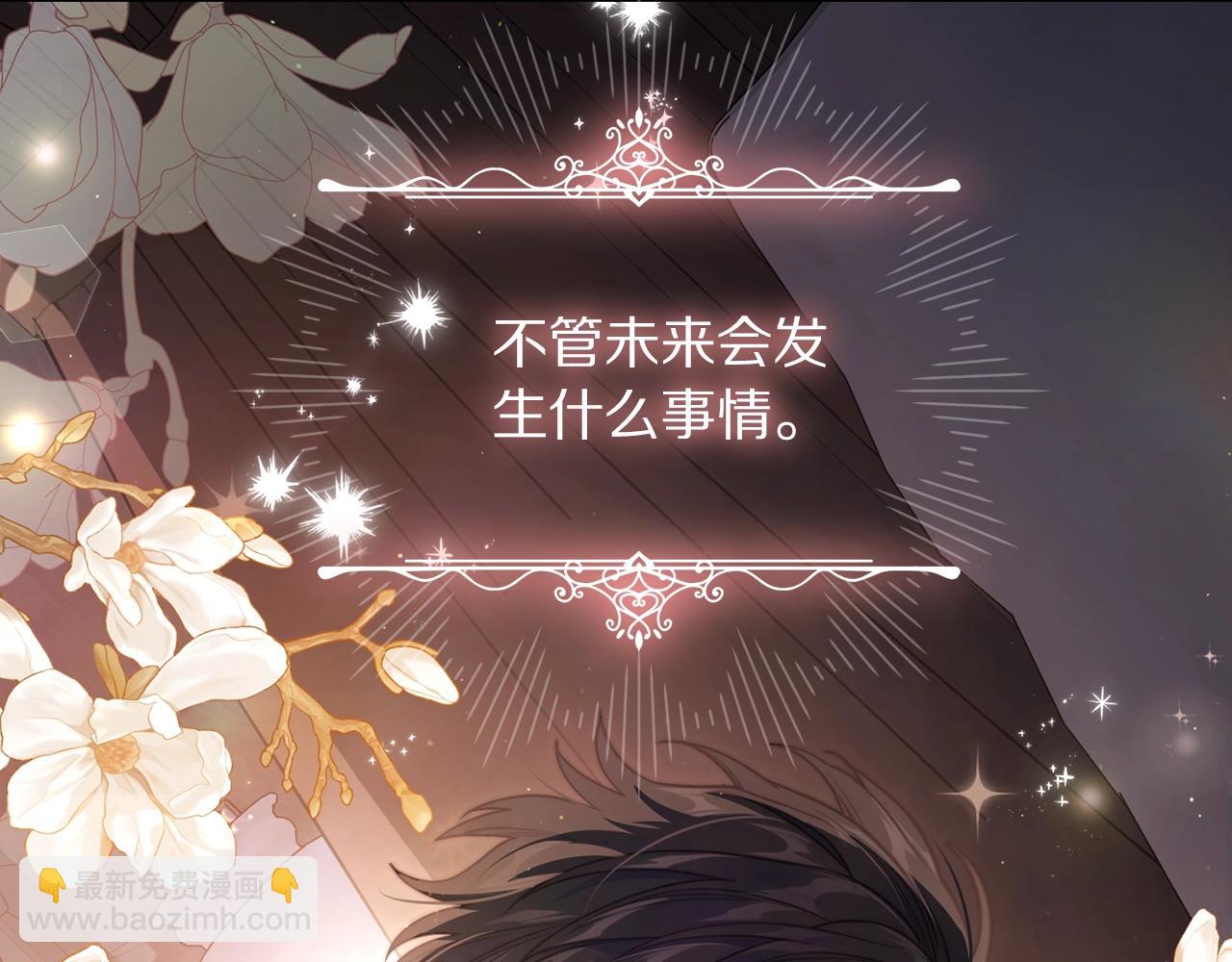 第128话 心疼61