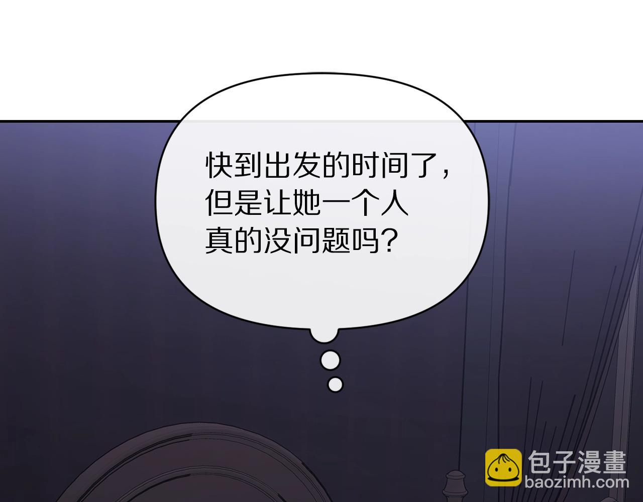 第128话 心疼72