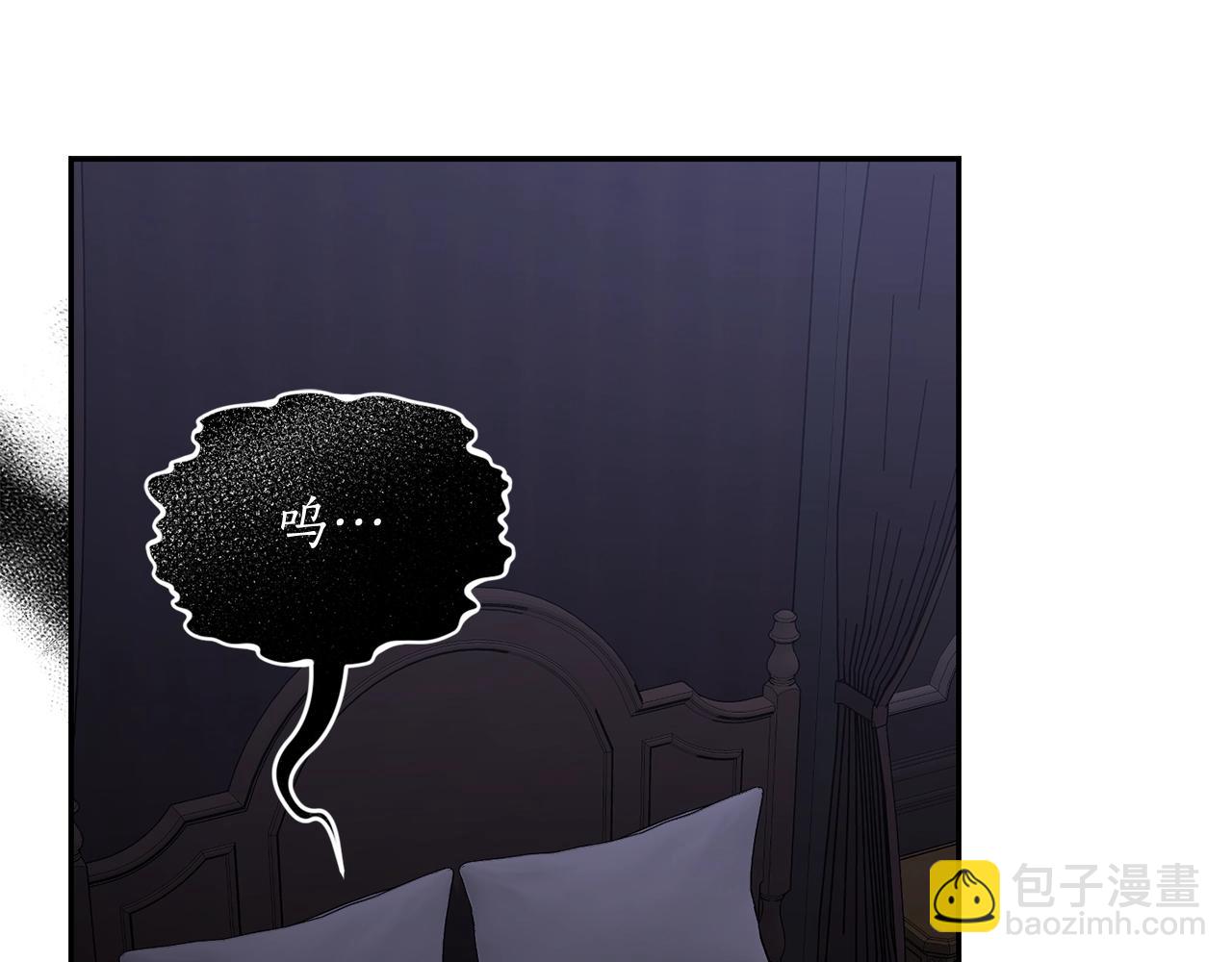 第128话 心疼81