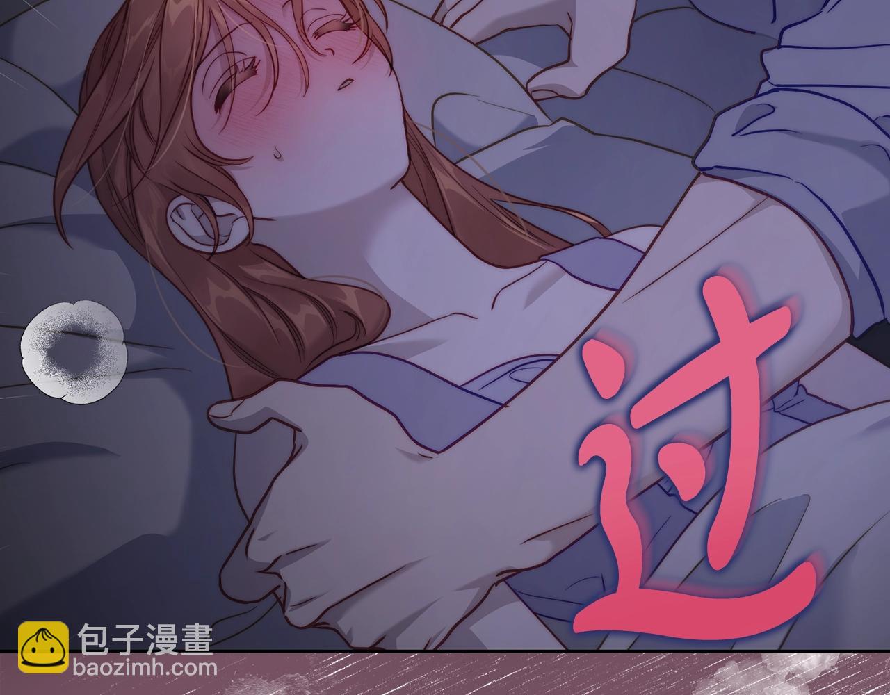 第128话 心疼88