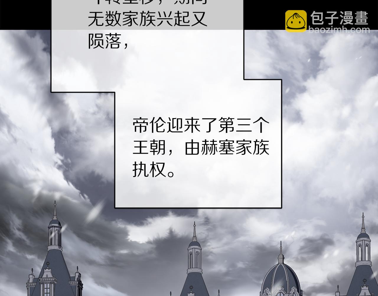 第129话 想要你依靠我132