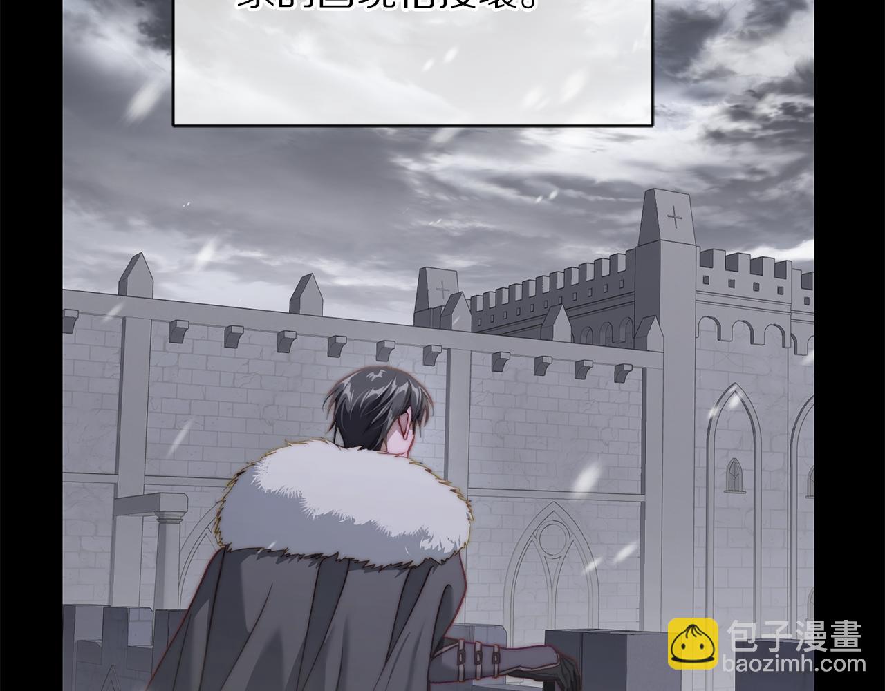 第129话 想要你依靠我138