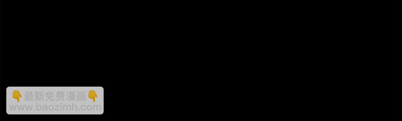 第129话 想要你依靠我140
