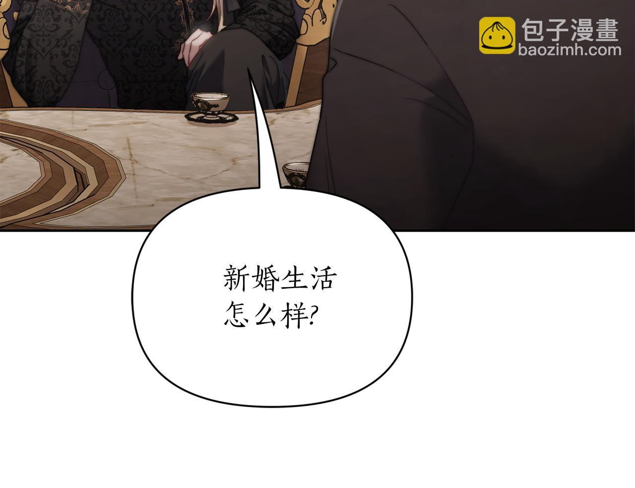 第129话 想要你依靠我150