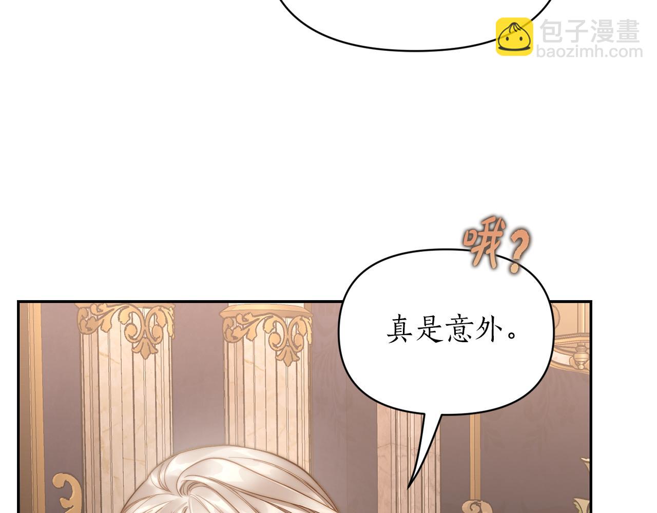 第129话 想要你依靠我153