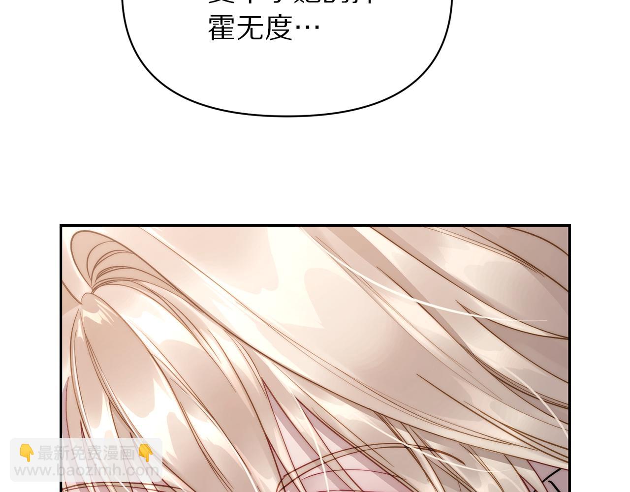第129话 想要你依靠我165