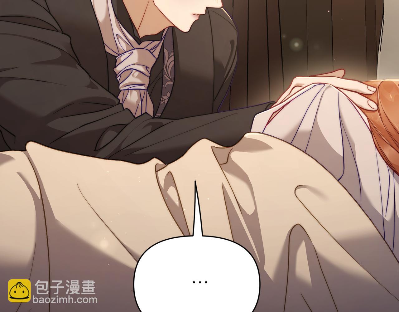 第129话 想要你依靠我22