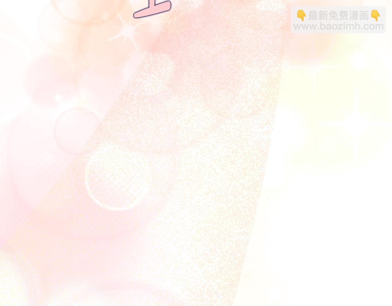 第129话 想要你依靠我47