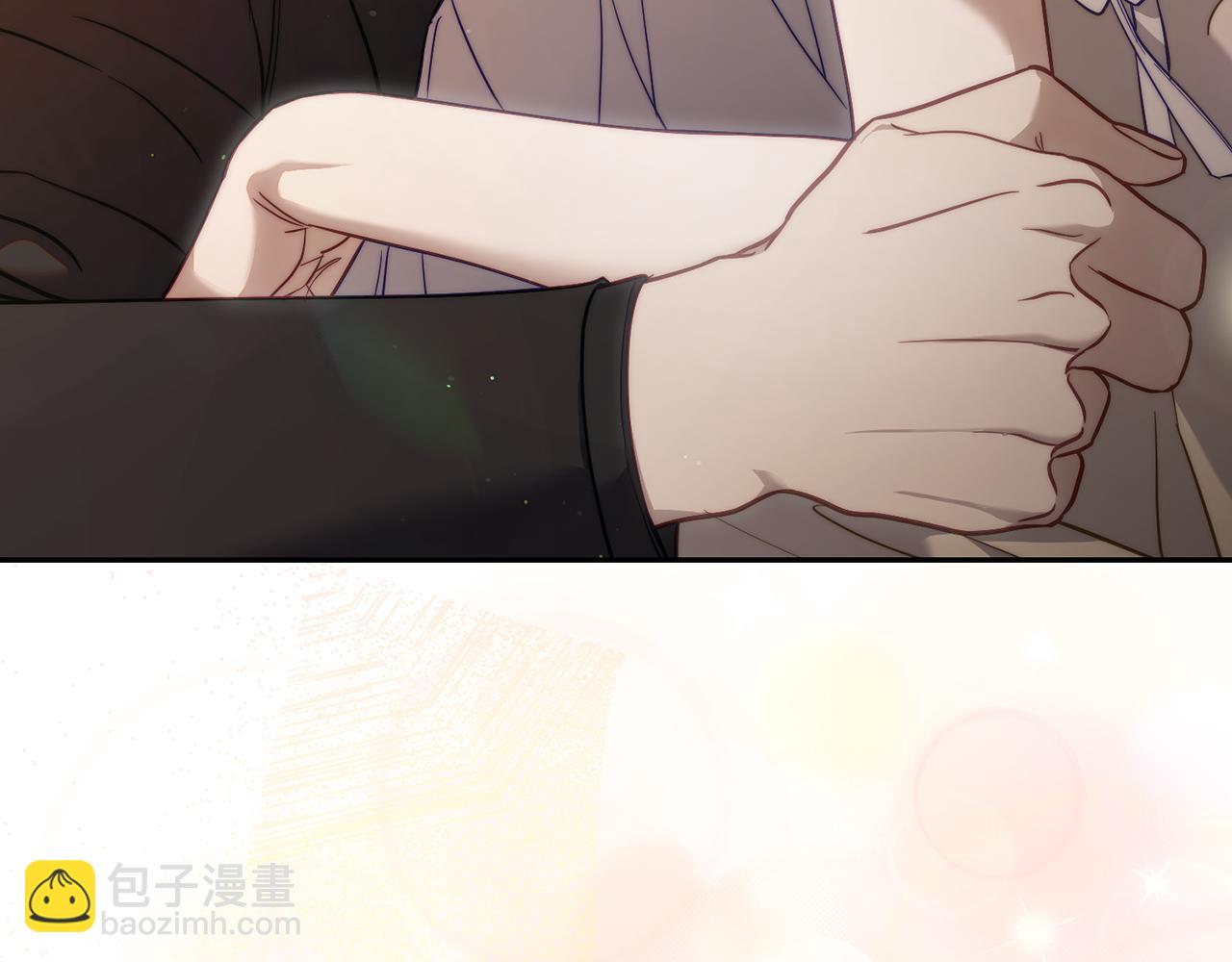 第129话 想要你依靠我54