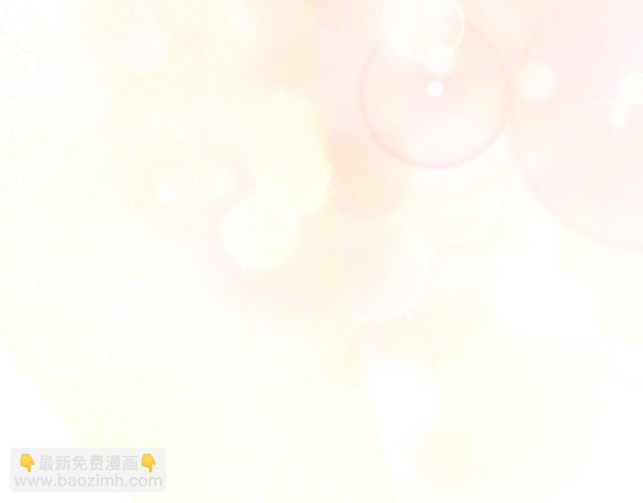 第129话 想要你依靠我55