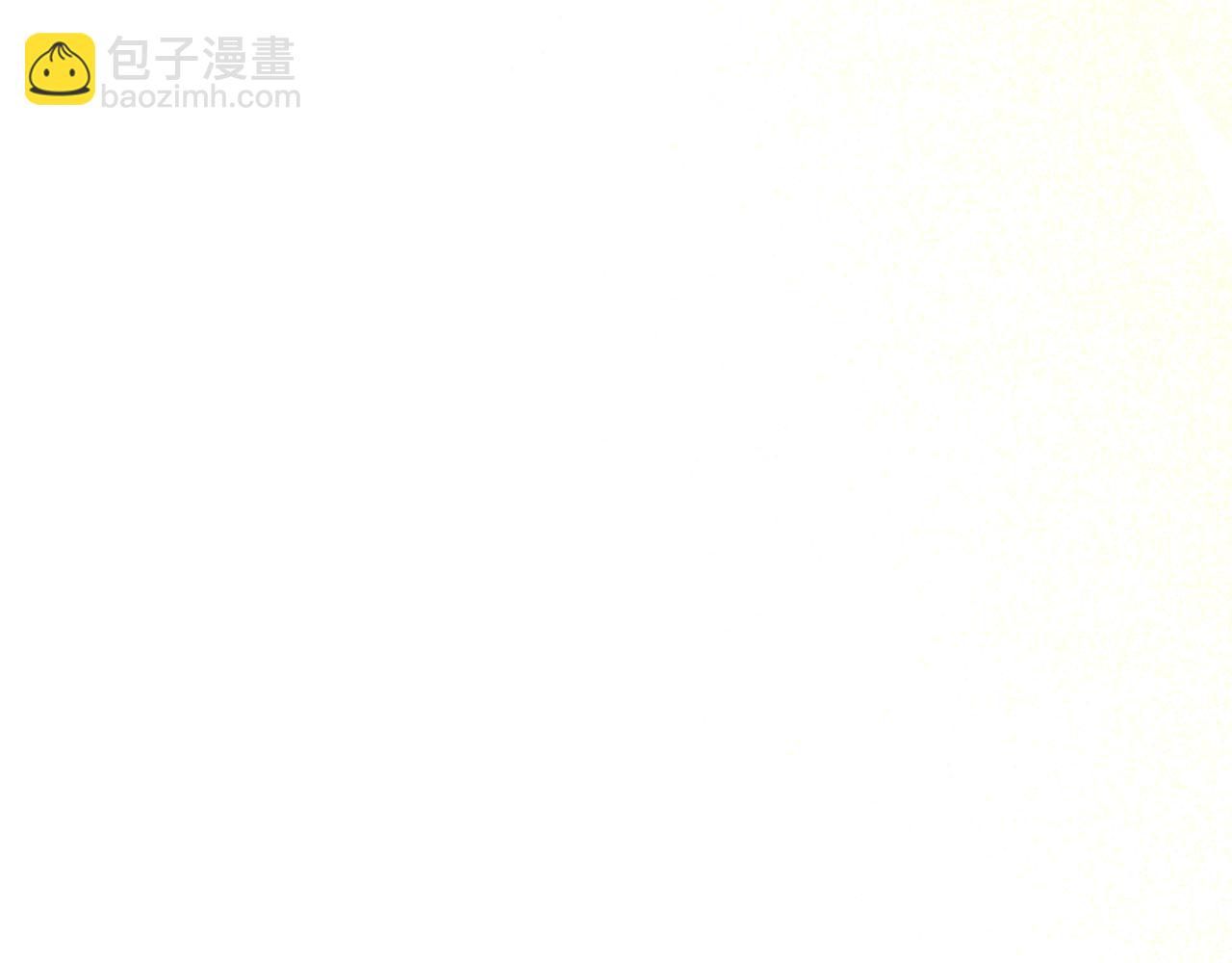 第129话 想要你依靠我57