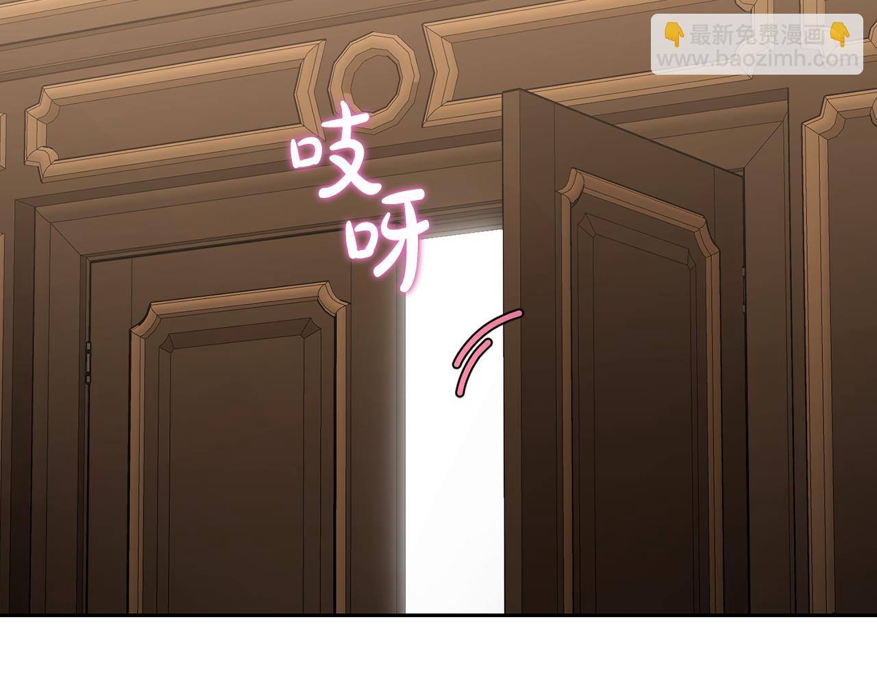 第129话 想要你依靠我59