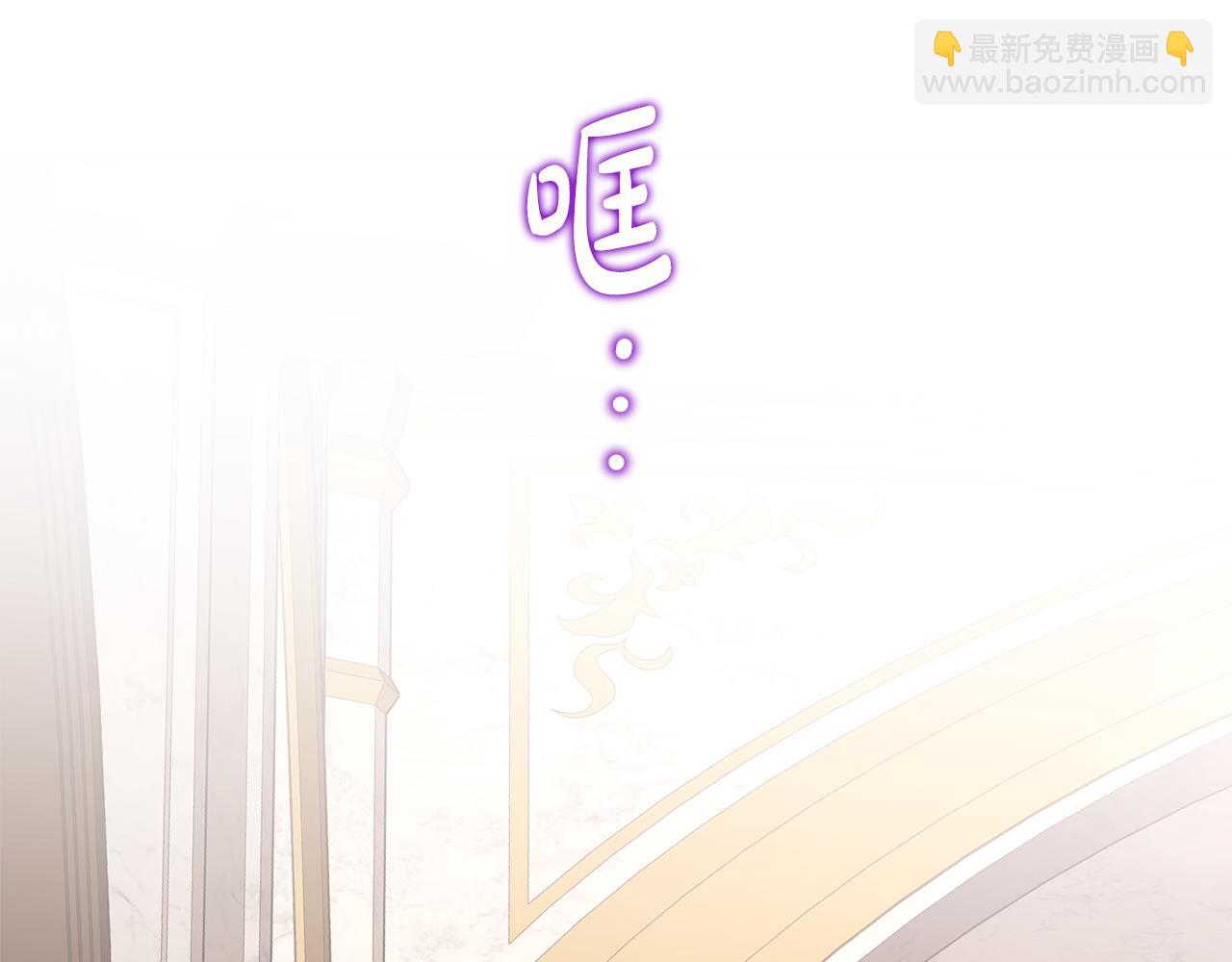第129话 想要你依靠我61