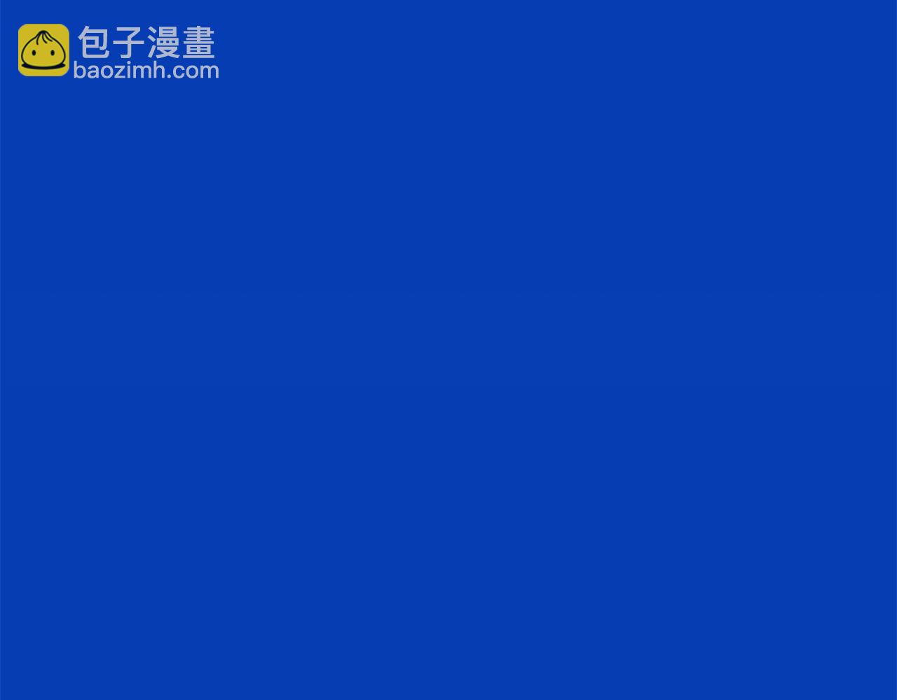 第129话 想要你依靠我87