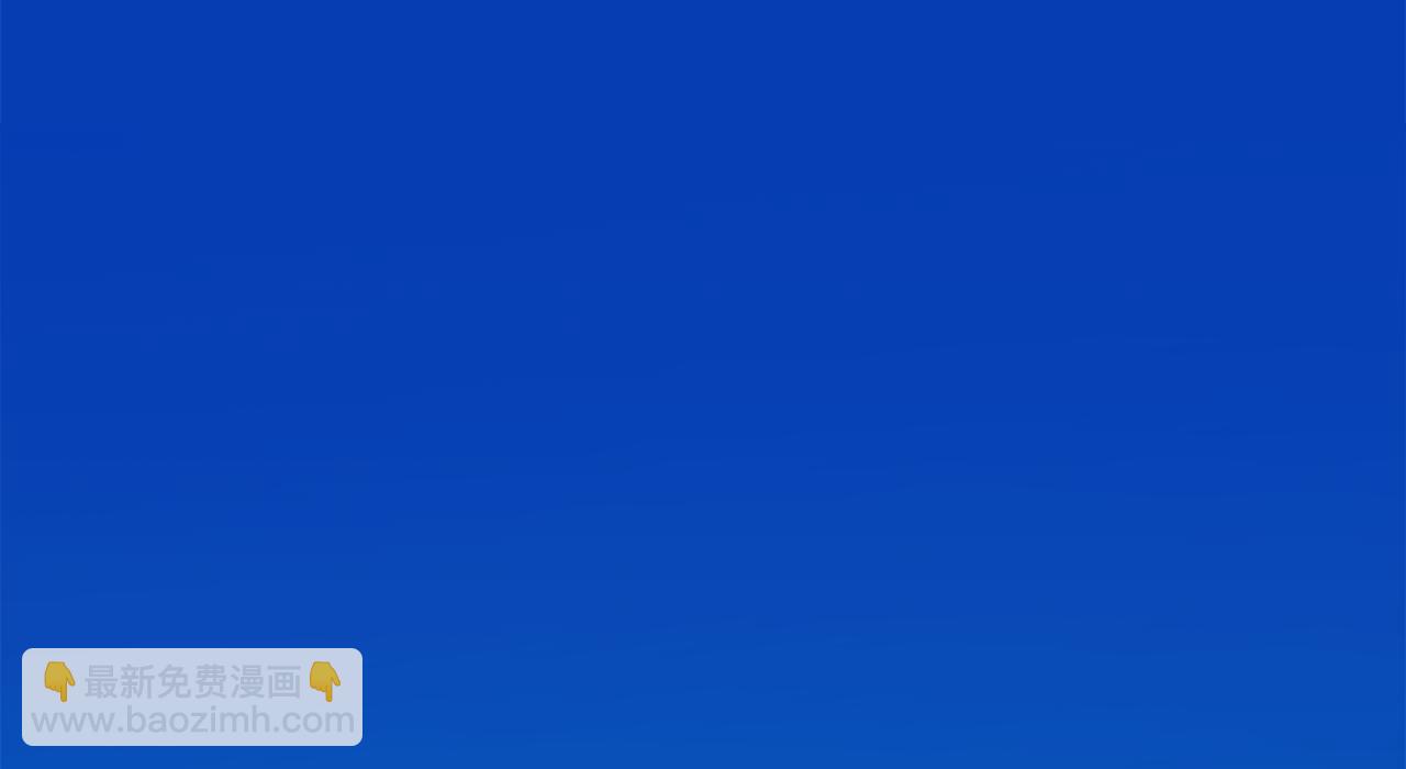 第129话 想要你依靠我88