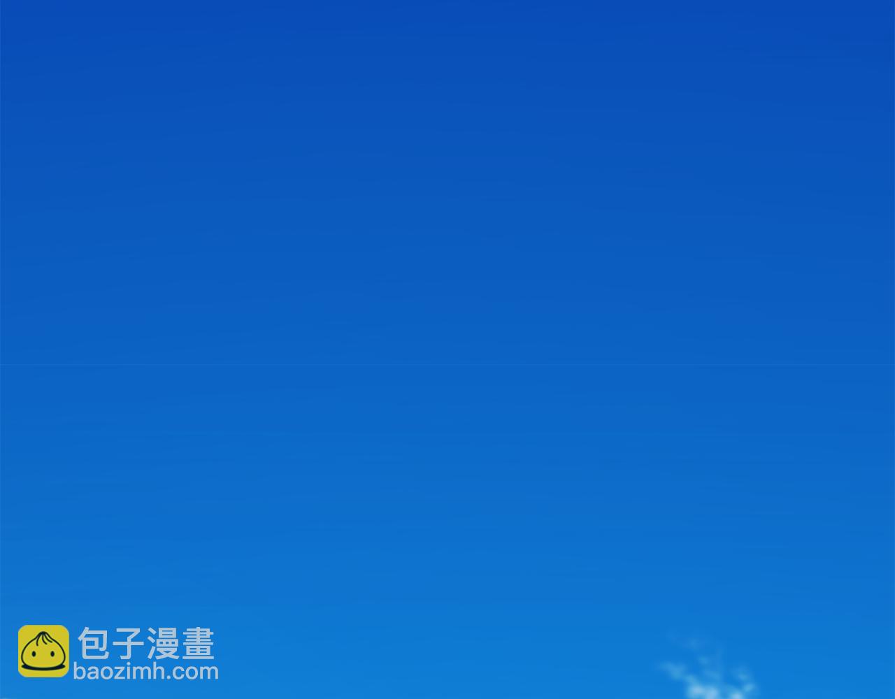 第129话 想要你依靠我89