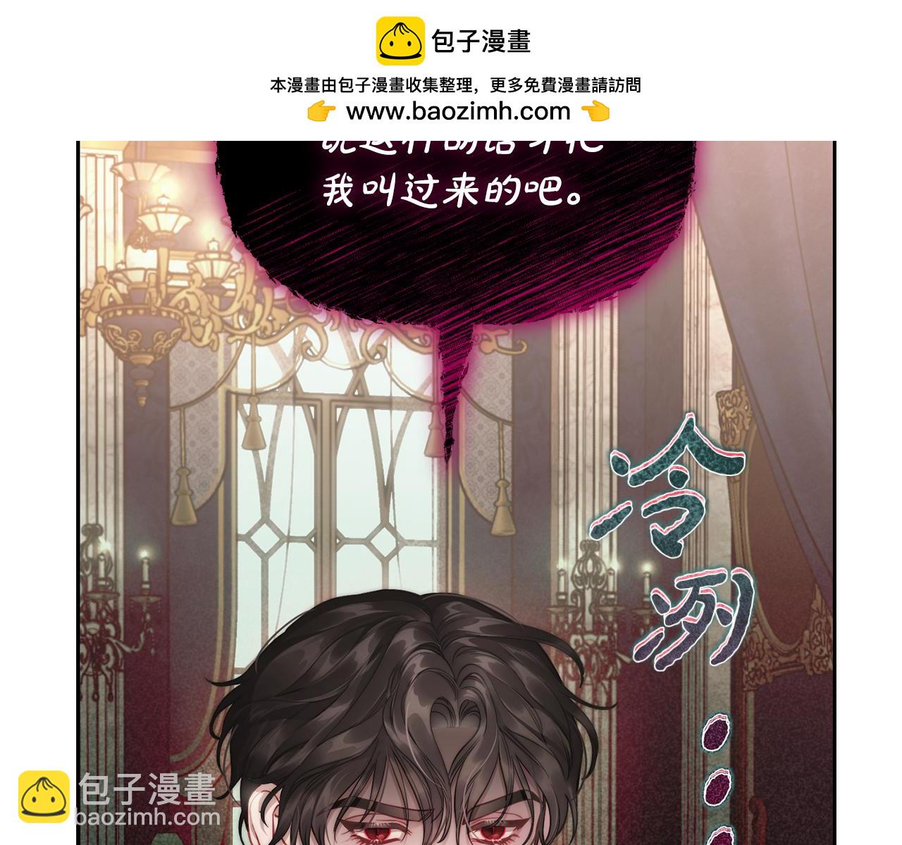 第130话 越来越像1