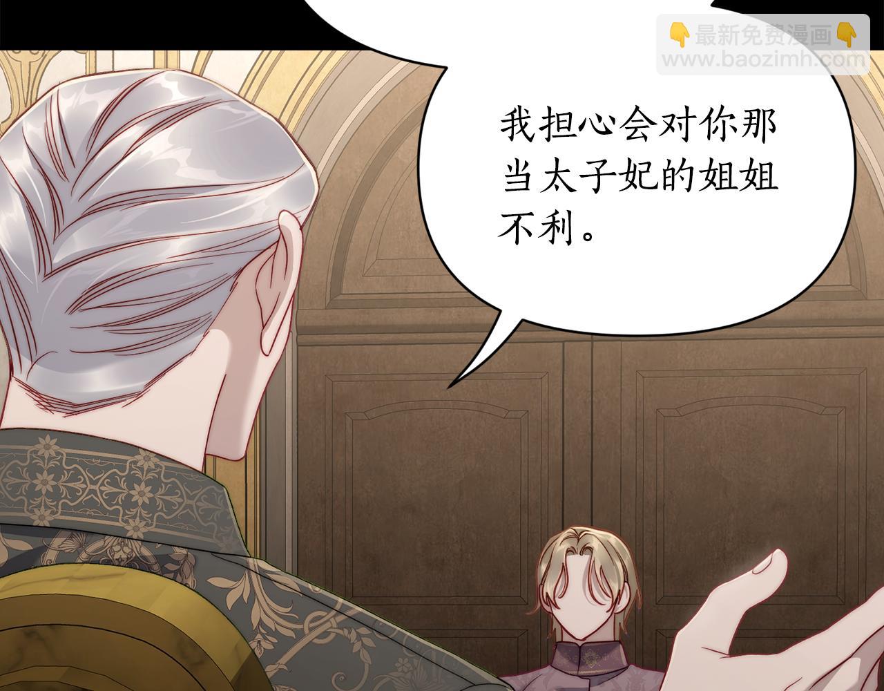 第130话 越来越像111