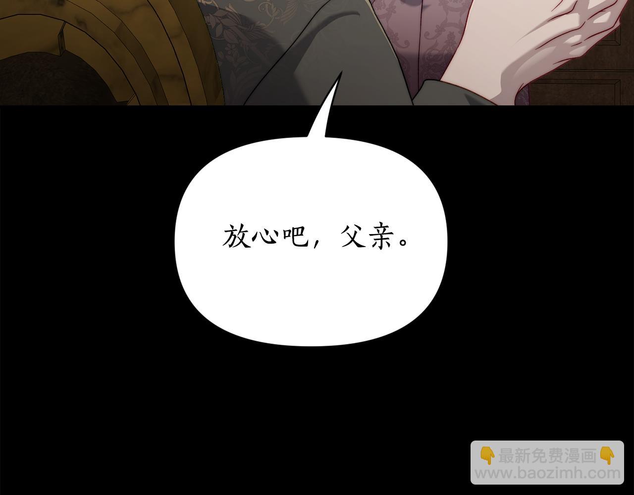 第130话 越来越像112
