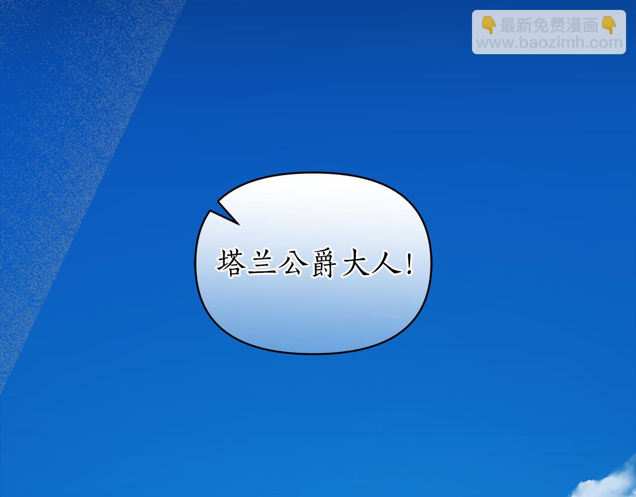 第130话 越来越像122