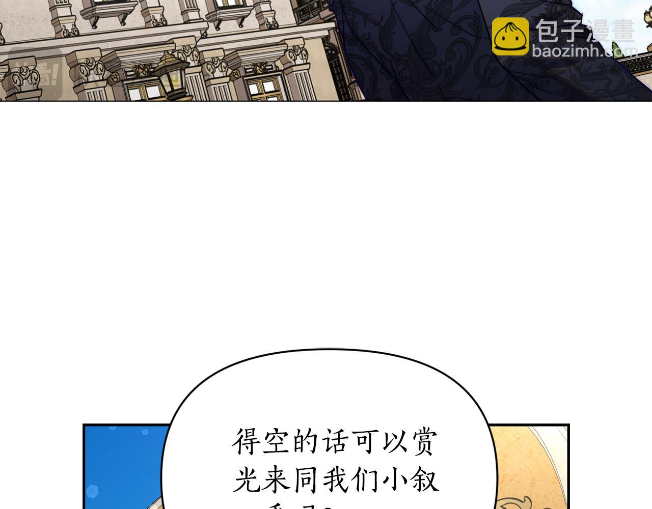 第130话 越来越像124