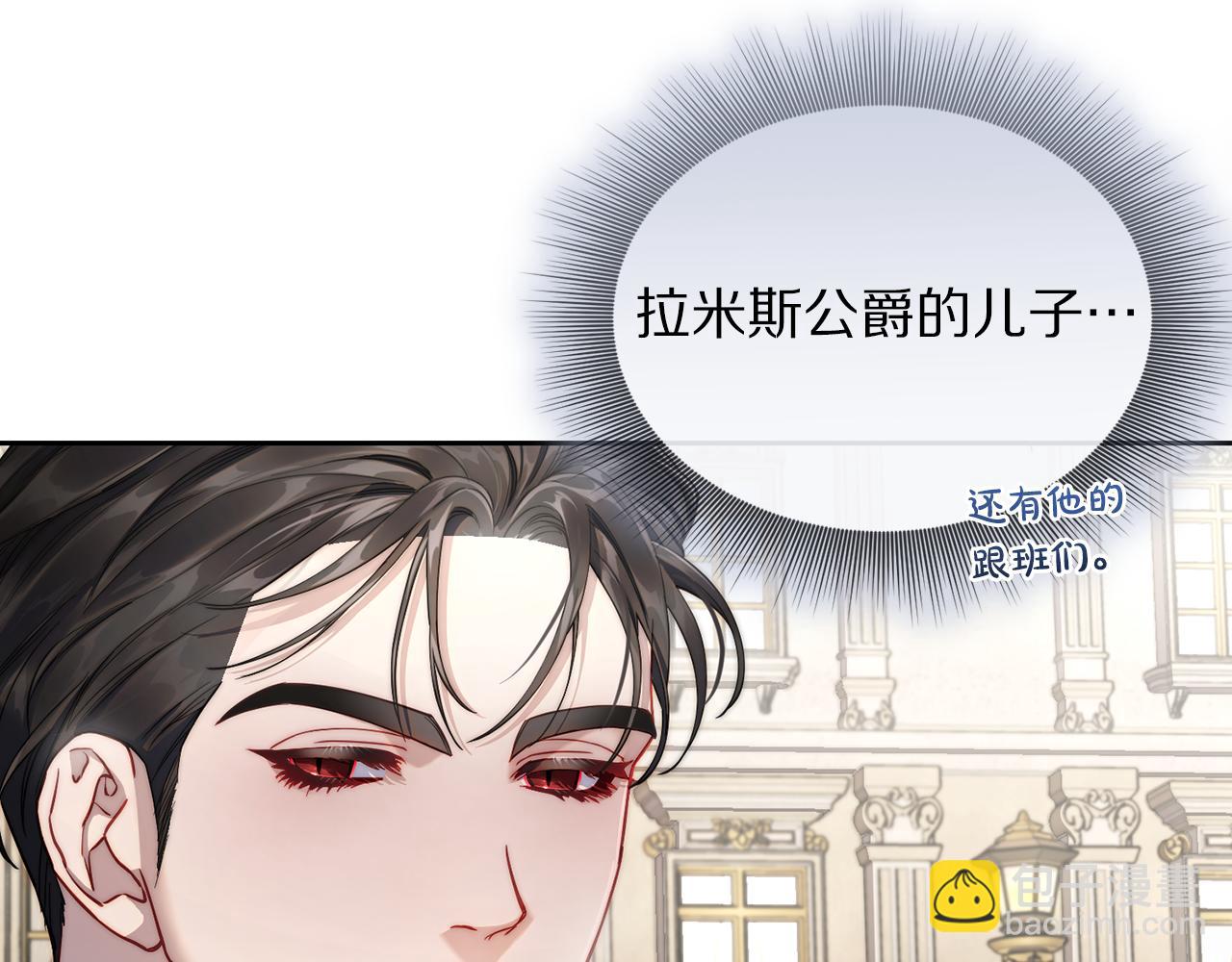 第130话 越来越像127