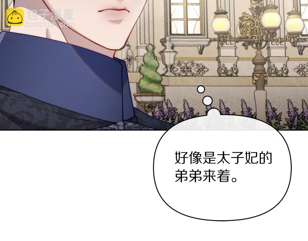 第130话 越来越像128