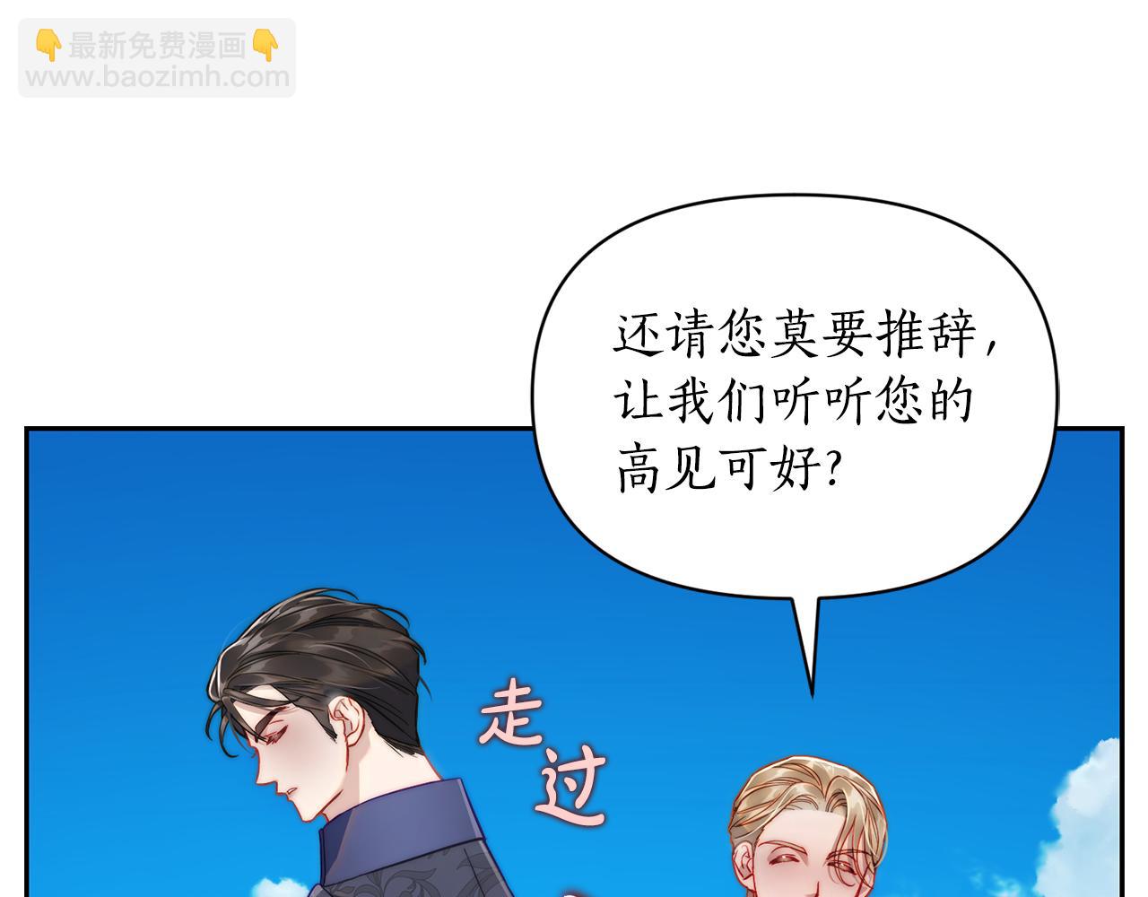 第130话 越来越像137