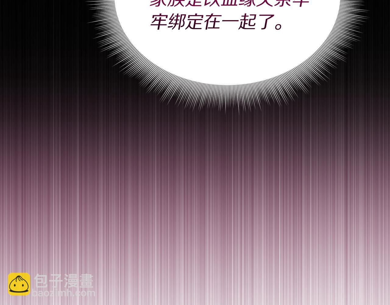 第130话 越来越像149