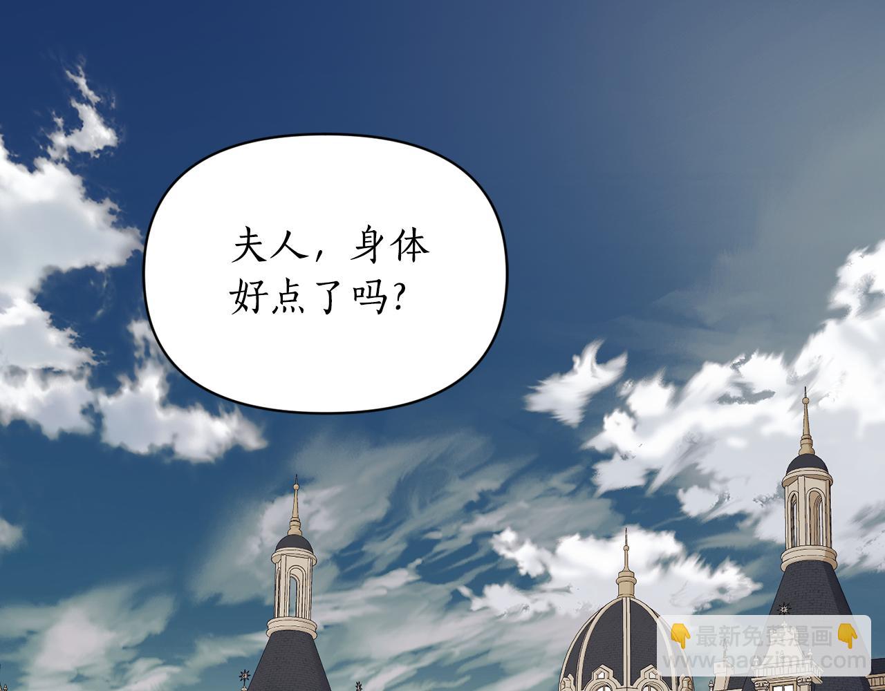 第130话 越来越像153