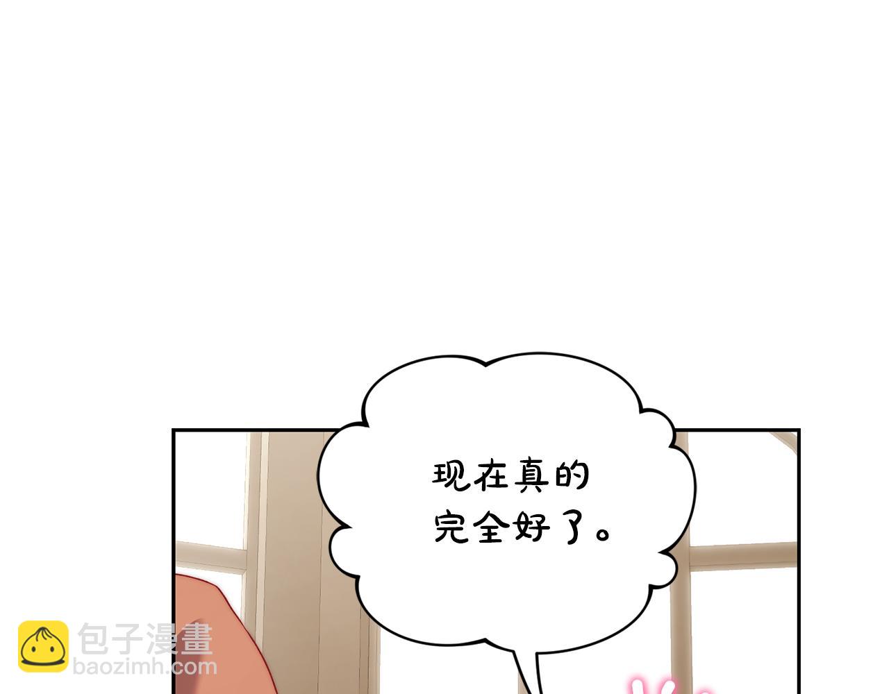 第130话 越来越像155