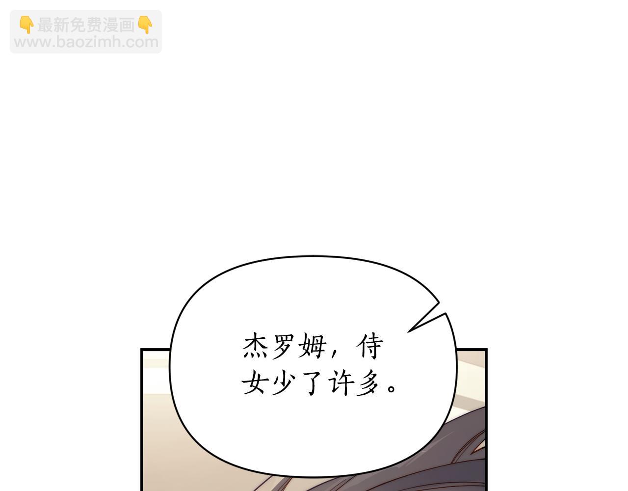 第130话 越来越像167