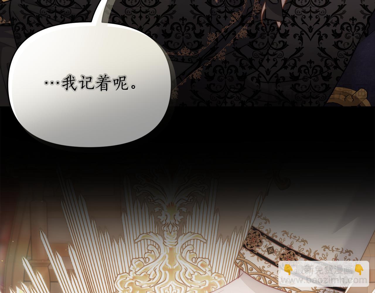 第130话 越来越像17
