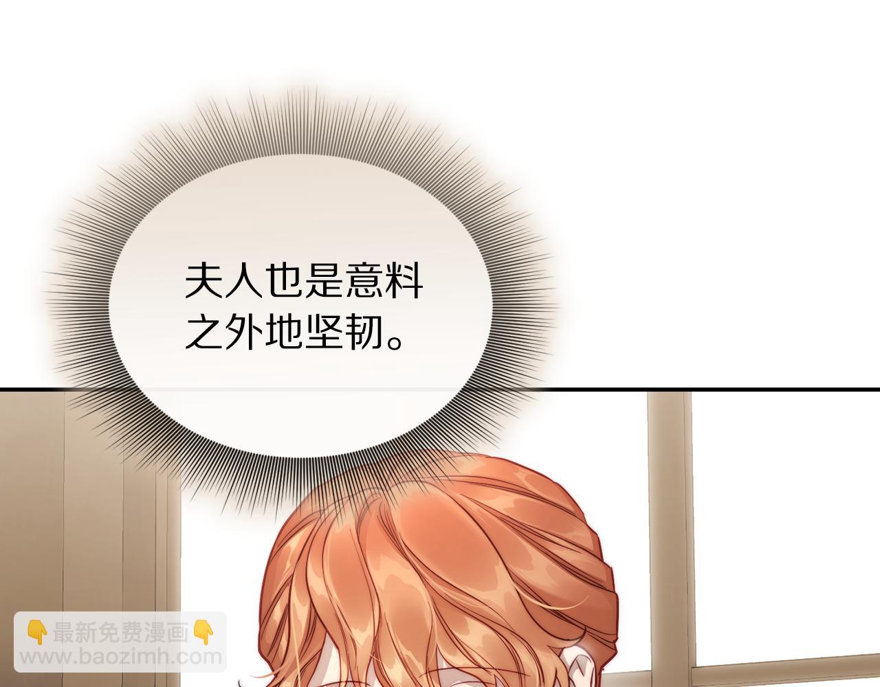 第130话 越来越像180
