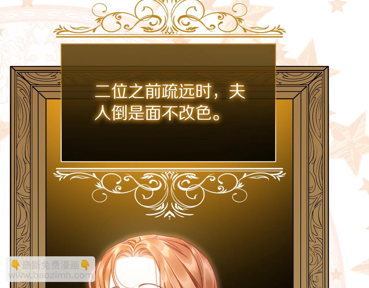 第130话 越来越像183