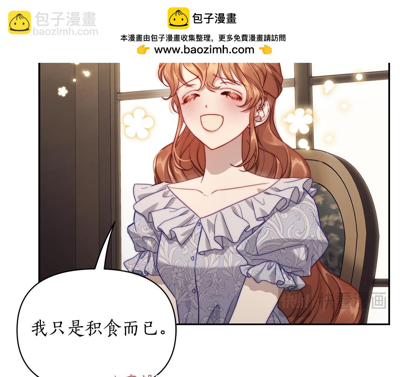 第130话 越来越像193