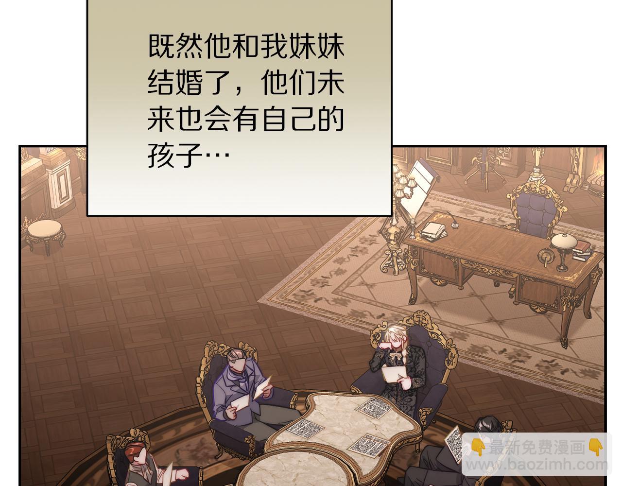 第130话 越来越像28