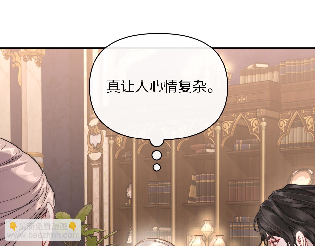 第130话 越来越像31