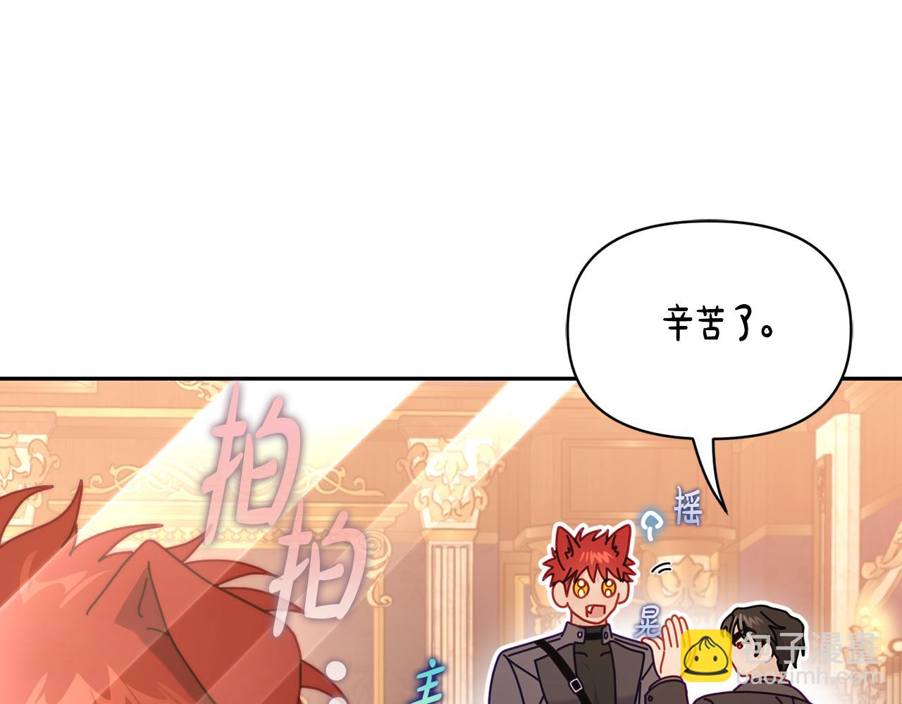 第130话 越来越像39