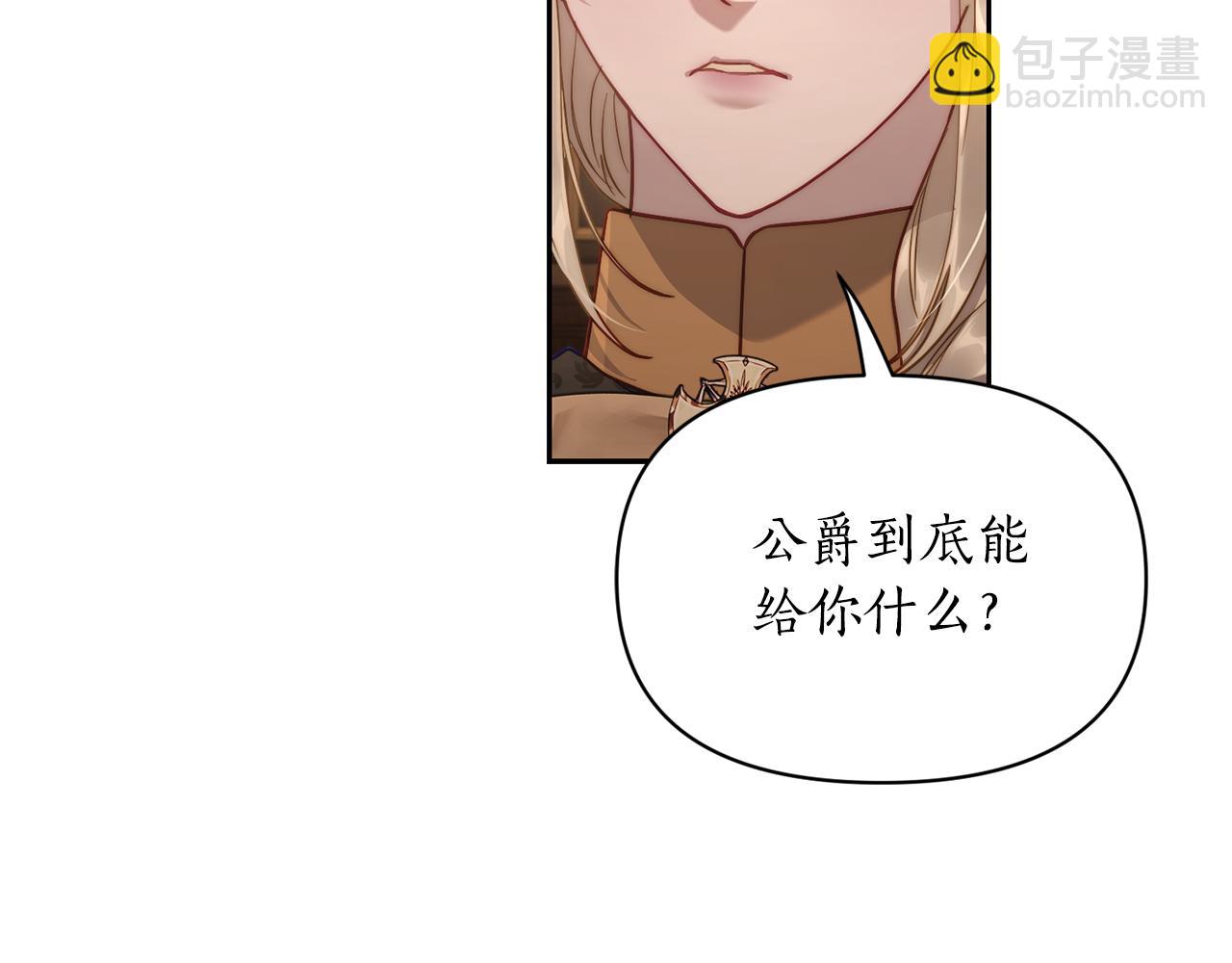 第130话 越来越像55