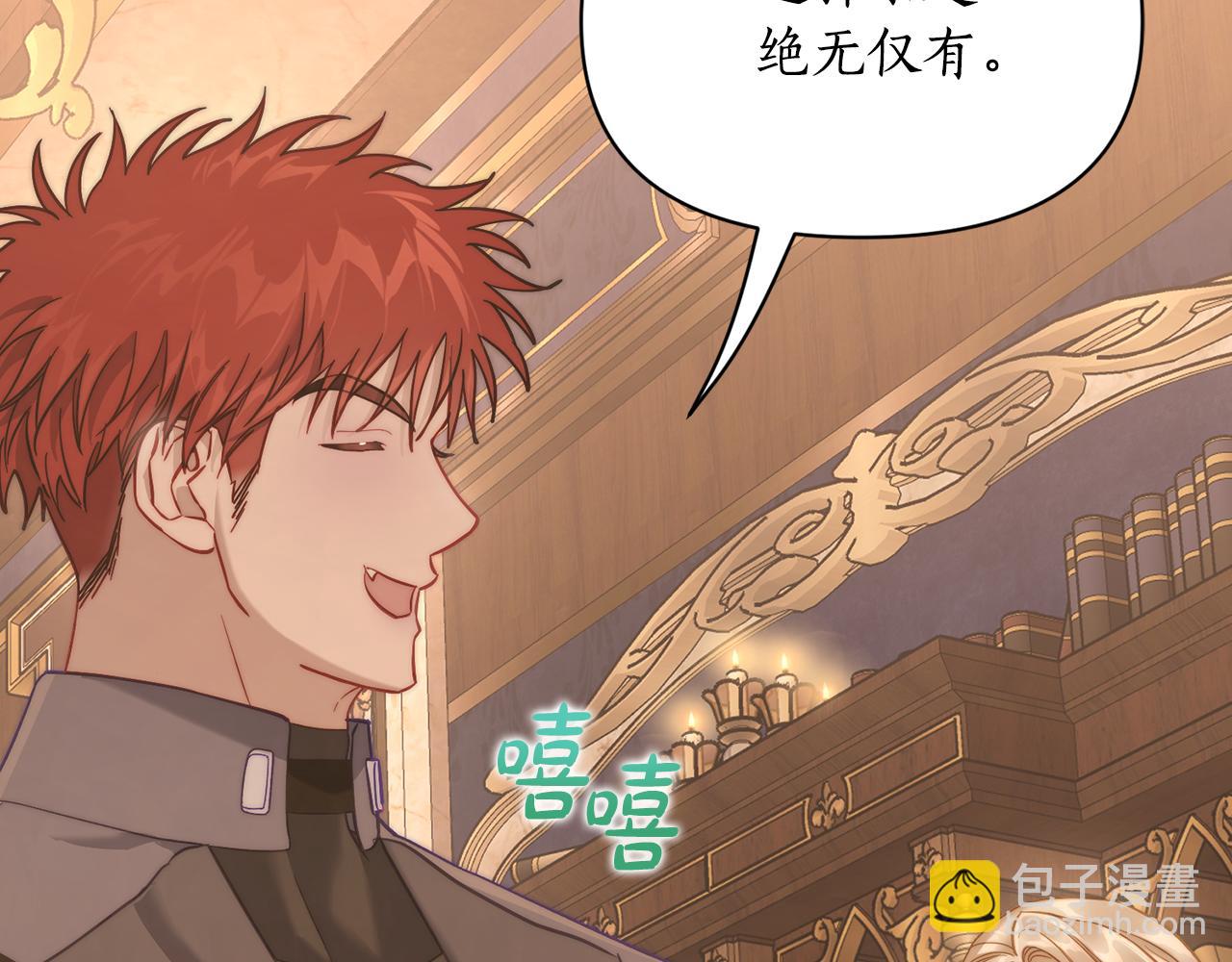 第130话 越来越像60