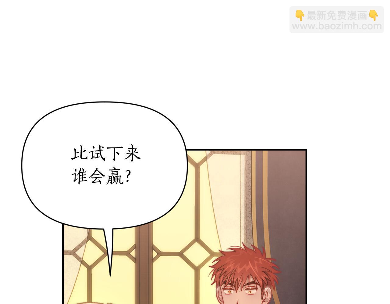 第130话 越来越像65