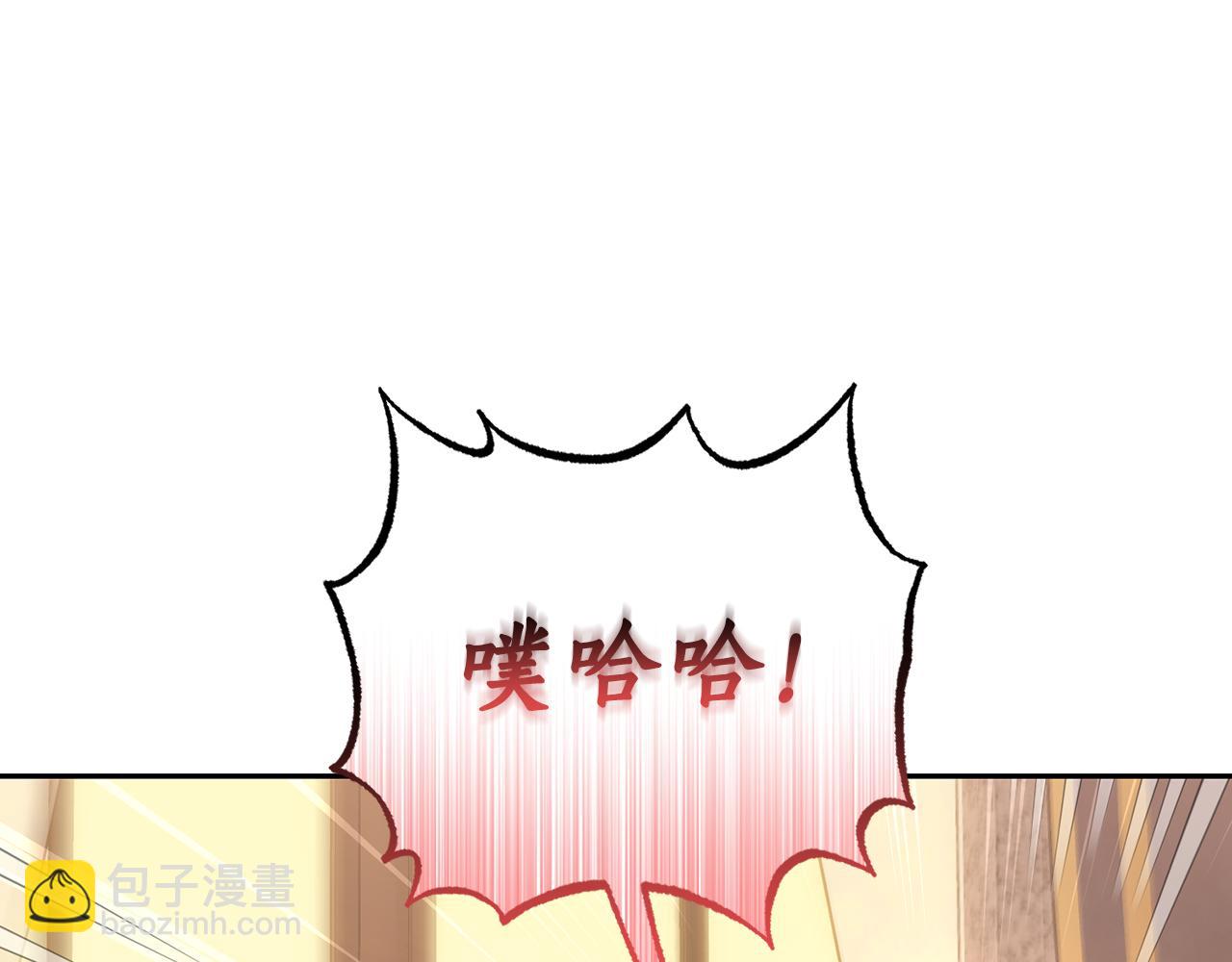 第130话 越来越像67