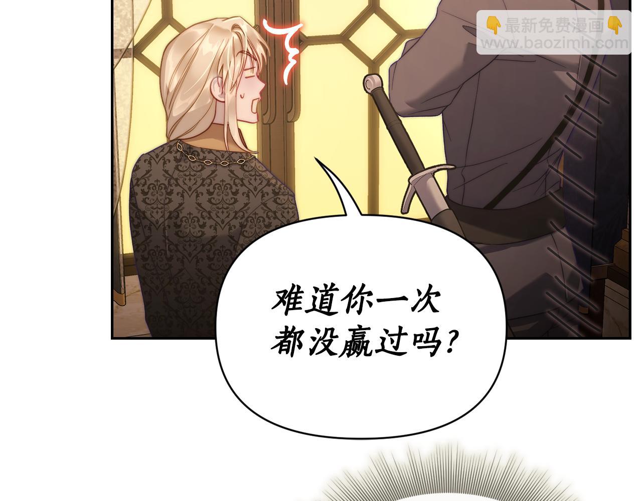 第130话 越来越像73